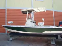 Pathfinder 2200 Center Console 