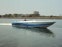 Donzi 43 ZR 