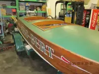 Racer 14