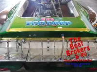 Howard V drive 