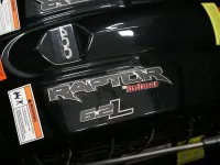 Supra SR